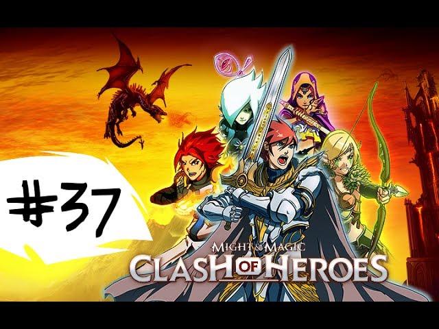 Might and Magic: Clash of Heroes #37 (Айдан: Расчищаем путь к боссу)