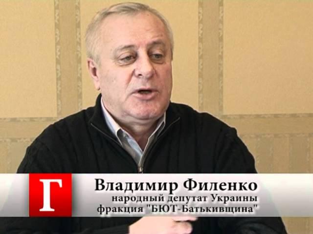 Владимир Филенко_02-02-2012.mpg