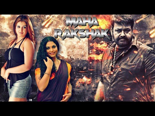 Maha Rakshak Devta 2 - South Dubbed Neo Noir Action Full Movie | Mohanlal, Asha Sarath