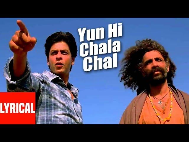 Yun Hi Chala Chal Lyrical Video | Swades | A.R. Rahman | Javed Akhtar | Udit Narayan | Shahrukh Khan