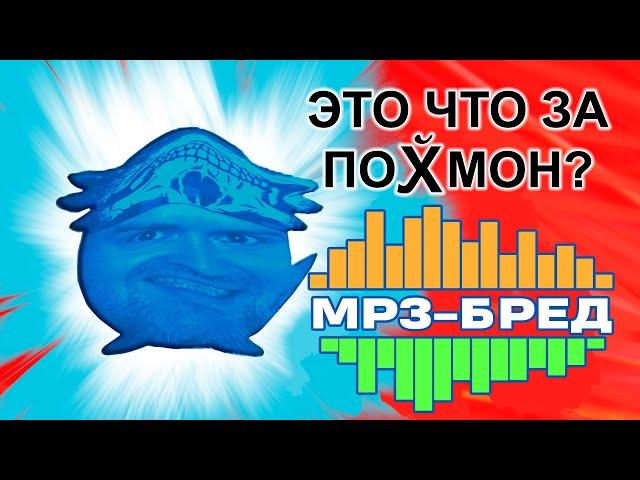 MEMES WITH OBSCENITIES HAVE ARRIVED! ► Russian Earwax JackBox Party Pack 2 #02