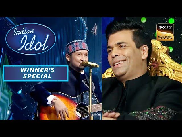 Pawandeep का 'Channa Mereya' Song सुनकर Karan को आए Goosebumps | Indian Idol S12 | Winner's Special