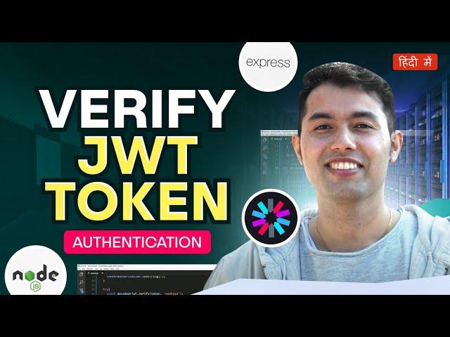 Verify JWT Token in Node.js: Secure Authentication with Middleware