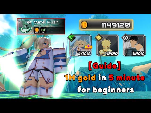 【GUIDE】1M gold in 5 minutes for beginners | Anime World Tower Defense