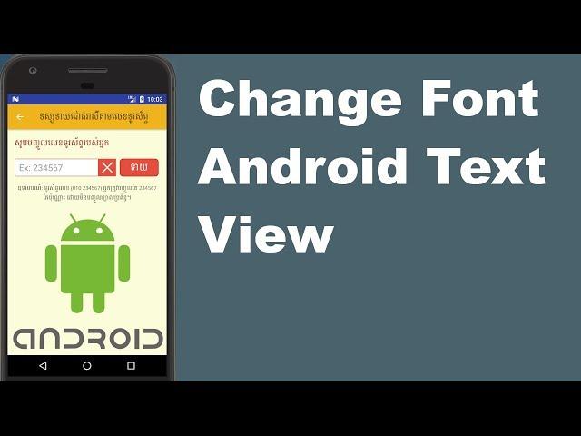 How to Change Font TextView in Android