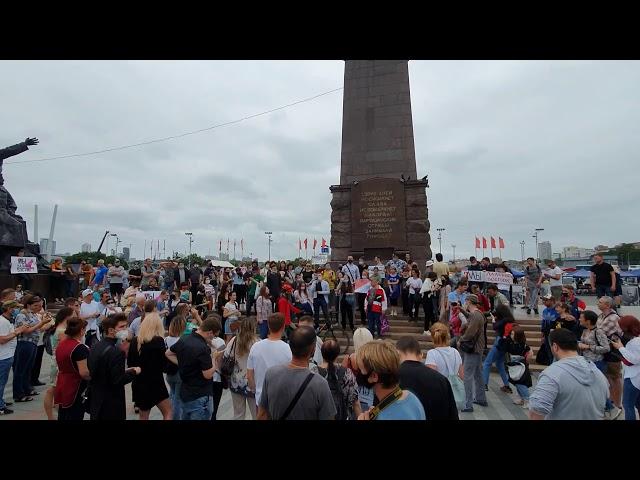 VL.ru – Жители Владивостока на митинге в поддержку Фургала