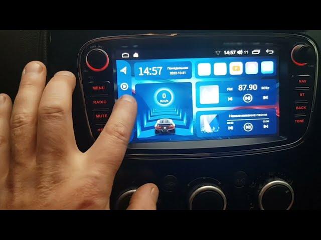 Установка магнитолы андроид на Форд Фокус 2 (рестайлинг)