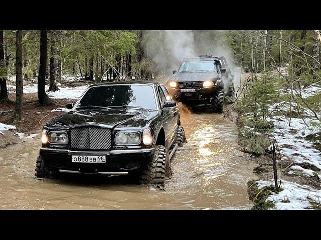 Первые тесты Bentley Arnage на Оффроуде) OffRoad