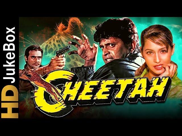 Cheetah (1994) | Full Video Songs Jukebox | Mithun Chakraborty, Ashwini Bhave, Shikha Swaroop