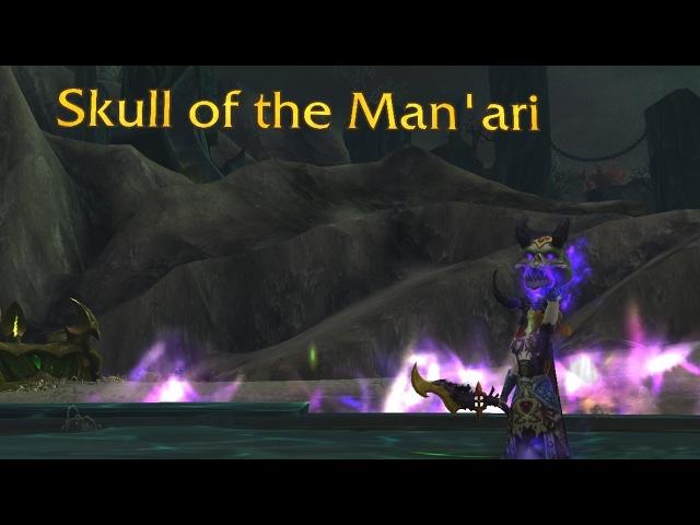 The Story of Skull of the Man’ari [Artifact Lore]