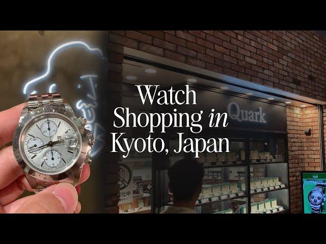 Watch Shopping in Kyoto ️ (+ hands-on with a rare Tudor)