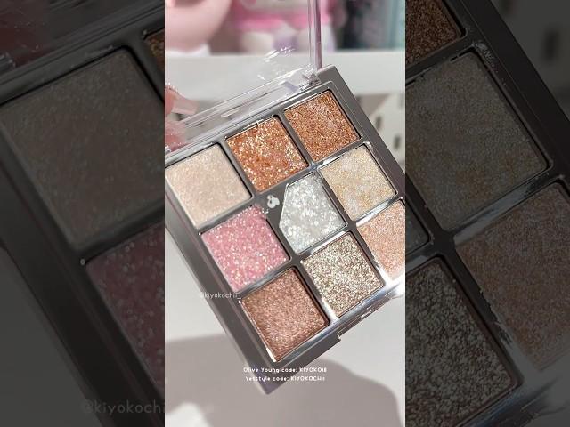 Unleashia Glitterpedia Eye Palette ️ #glitter #unleashia #makeup #douyin #eyeshadow