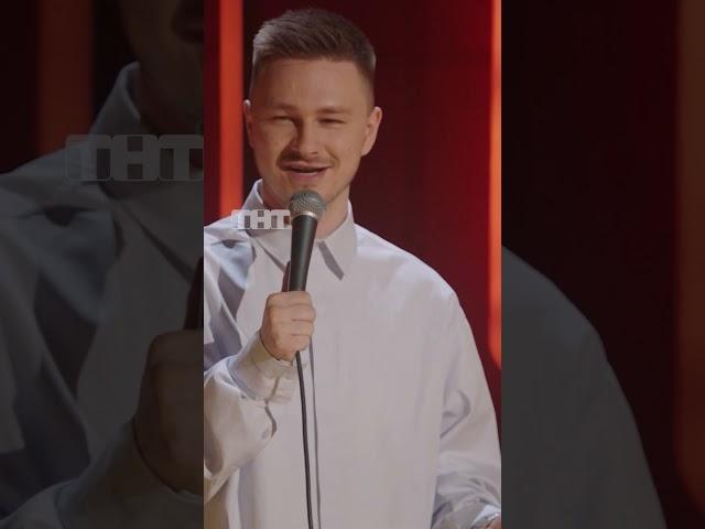 Московские болезни  #shorts #юмор #standup #постильный #медицина #москва #депрессия @standup_tnt