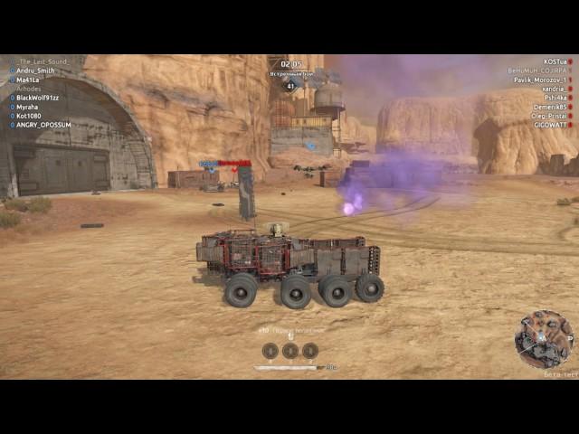 Crossout Gameplay #ИЗИ