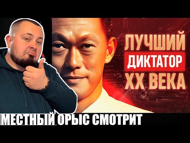 Сингапур: секреты успешной диктатуры XXI века