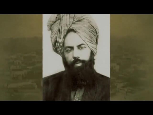 Introduction to the Ahmadiyya Muslim Community