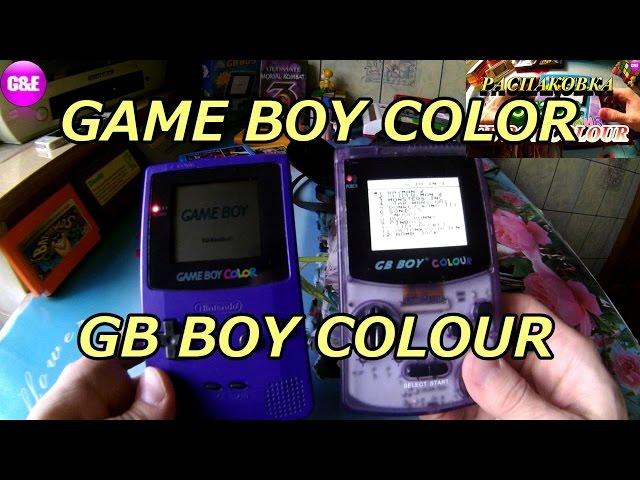 Обзор и сравнение GAME BOY COLOR и GB BOY COLOUR