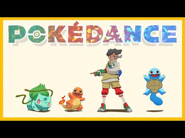 【公式】Pokémon Day記念！歴代のパートナーのポケモンたちが踊り出す “POKÉDANCE” アニメーションMV