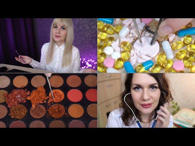 Лучший АСМР Центр Антистресса (осмотр у невролога) Ролевая Игра ASMR Role Play