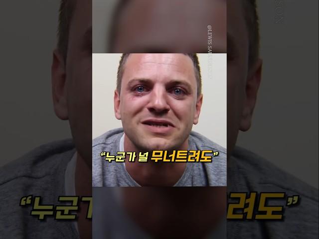 먼저 떠날 아빠가 남긴 마지막 인사