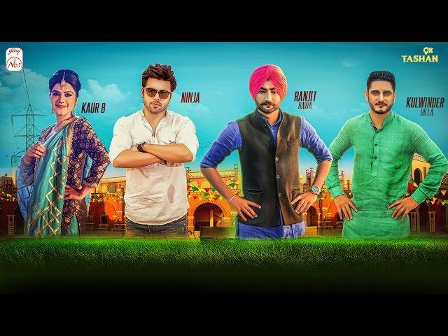 Punjab Di Beauty No. 1| Kaur B| Ninja| Ranjit Bawa| Kulwinder Billa| Godrej No. 1| 9X Tashan