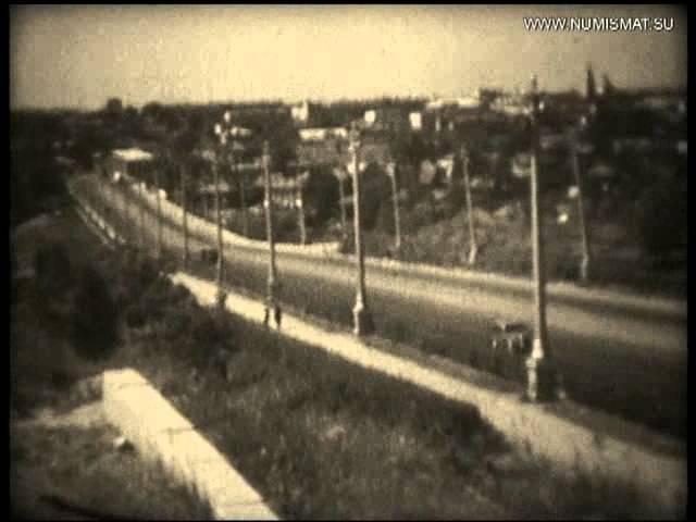 Пермь, 1971 год