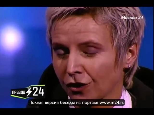 Светлана Сурганова: «Мне обязательно нужно одиночество»