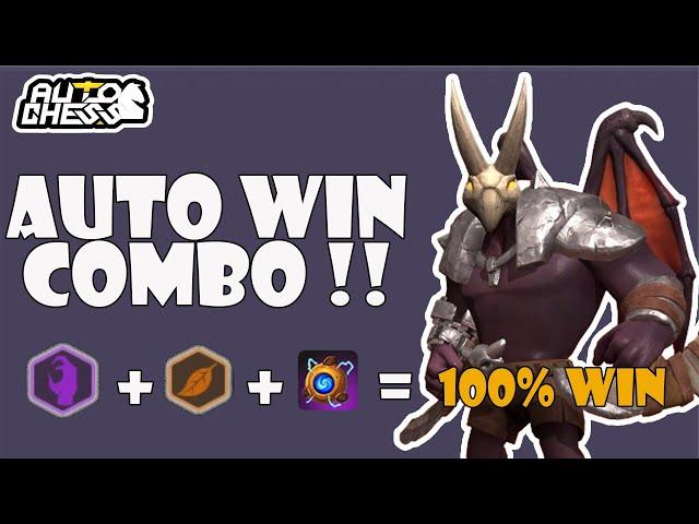 AUTO CHESS S26 | AUTO WIN COMBO!!!! | AUTO CHESS #58