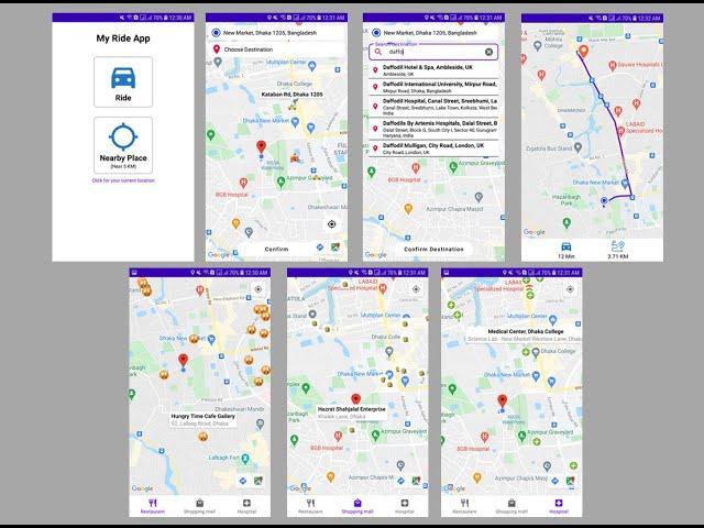 My Ride App Overview | Google Map in Kotlin | Google map api