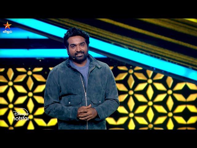 Bigg Boss Tamil Season 8 | 26th October 2024 - Promo 1