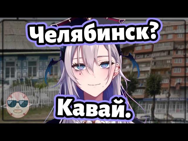 Почи-маму заносит в Россию. Cнова... И снова...  [Hololive RU SUB]