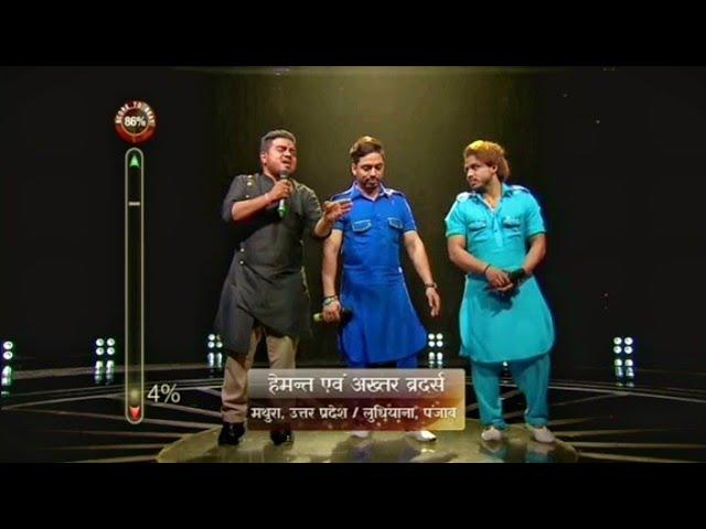 mast kalandar by hemant brijwasi and akhtar brothers || rising star