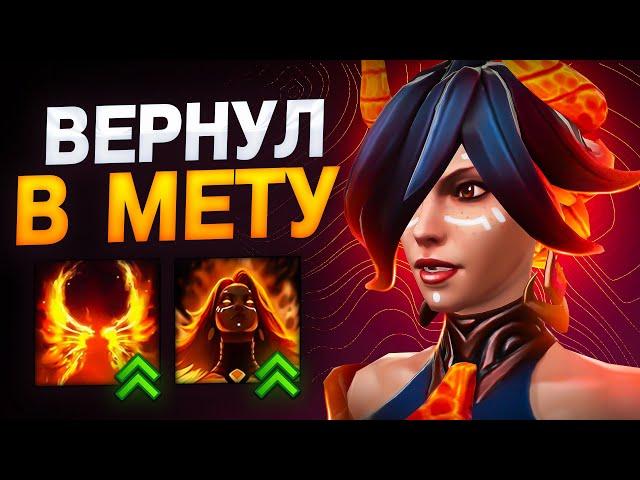 МАГ ЛИНА ВСЕ ЕЩЕ МОЖЕТ! - ПУТЬ к 10 000 ММР INBOSSIK DOTA STREAM ИНВОКЕР ИНБОССИК