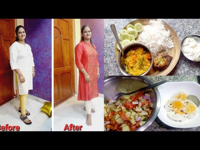 আমার সারাদিনের ডায়েট প্ল্যান | my weight loss journey | simple tips to loose weight easily