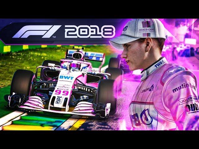 СТРИМ КАРЬЕРА ВОЗВРАЩАЕТСЯ СНОВА В F1 2018 #1