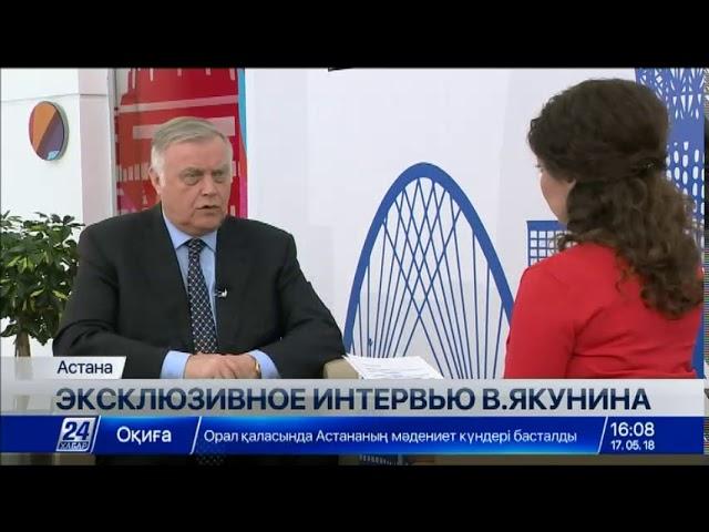 Владимир Якунин: Этот кризис является антропологическим