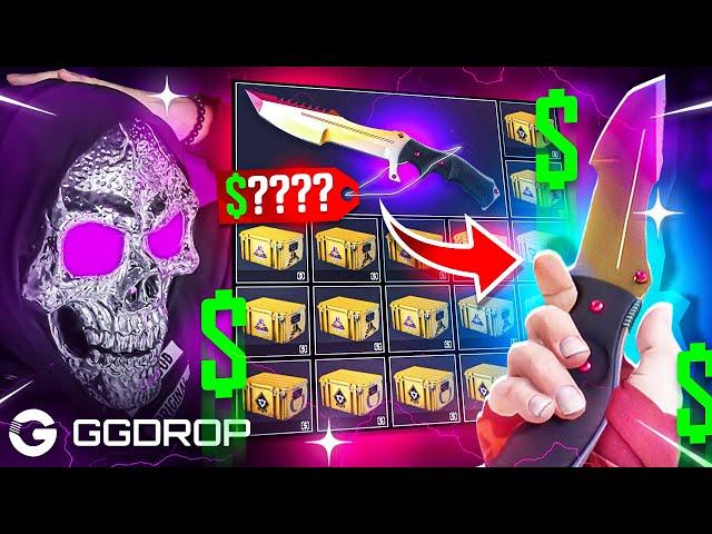 GGDROP HUNTSMAN KNIFE FADE AND FREE SPIN CODE ? | GGDROP PROMO CODE 2024 | GGDROP CASE OPENING 2024|