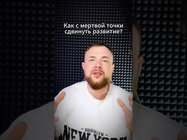 Где черпать вдохновение?  #flstudio #music #обучение #motivation