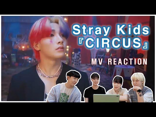 Stray Kids 『CIRCUS』 | MV reaction | Korean Dance Team's