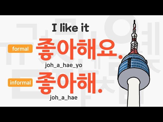 100 Korean Phrases  for beginners #01 | formal/informal | Self-Study Korean