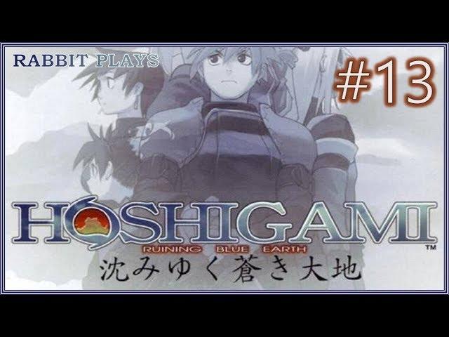 Hoshigami: Ruining Blue Earth Playthrough Part 13 ~ “As Told by Silphatos”