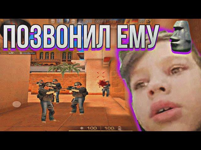 ИСПОЛНИЛ МЕЧТУ ПОДПИСЧИКА В STANDOFF2! 