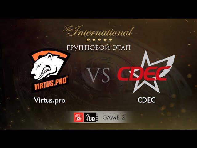 Virtus.pro -vs- CDEC, TI5 Group B, Game 2