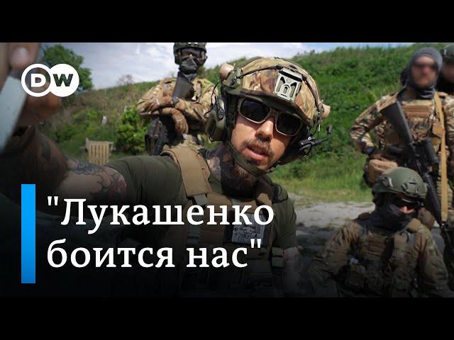 Эксклюзив DW: Как полк Калиновского готовится освобождать Беларусь от Лукашенко