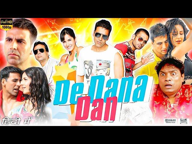 Akshay Kumar Best Hindi Comedy Movie | Akshay Kumar, Katrina, Sunil Shetty | De Dana Dan Full Movie