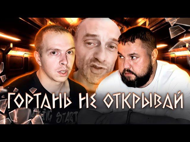 МАТЬ ДАLА ZАДНЮЮ И НАКИНУЛА НА CЕБЯ ПУХА, НО ПАША ПОВЕДАЛ, КАКАЯ ЖАРУМБА ЕГО ЖДЁТ