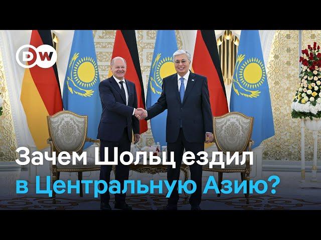 Токаев на встрече с Шольцем назвал Россию "непобедимой" - подробности визита канцлера ФРГ в Астану