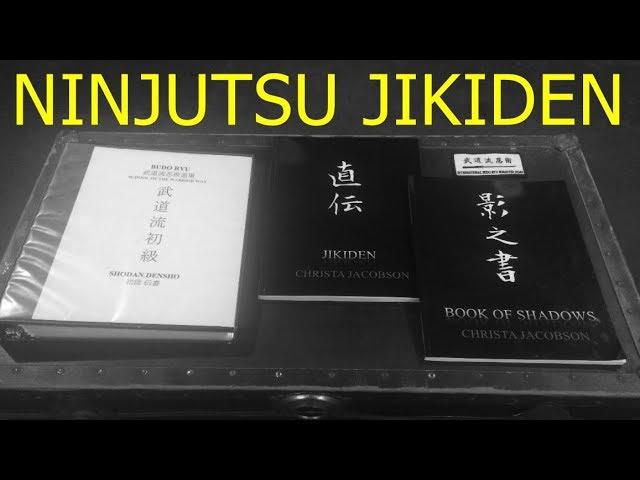 Budo Ryu Kai Jikiden (直伝) Document & Record Your Ninjutsu Training!