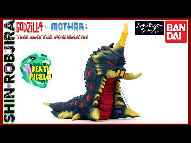 Bandai Movie Monster Series: Battra (Larva Form) | Figure Review