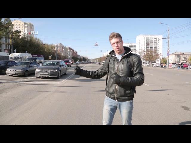 Челябинский урбанист: тротуарная сеть города